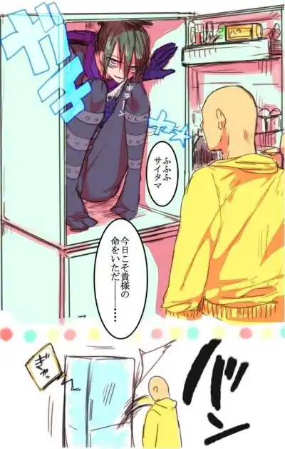 一拳超人 一击男 音速的索尼克 琦玉 转载自p站 勿侵删 画师セイコ