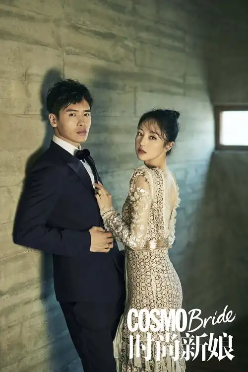 高云翔董璇合体登杂志封面 大片唯美诠释浪漫相遇