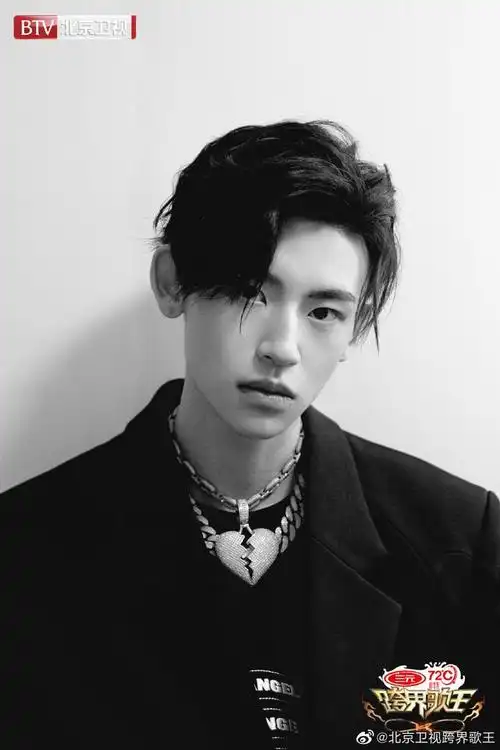 小鬼《跨界歌王》新剧照公开 人长的帅又有实力还可爱,真是无与伦比了