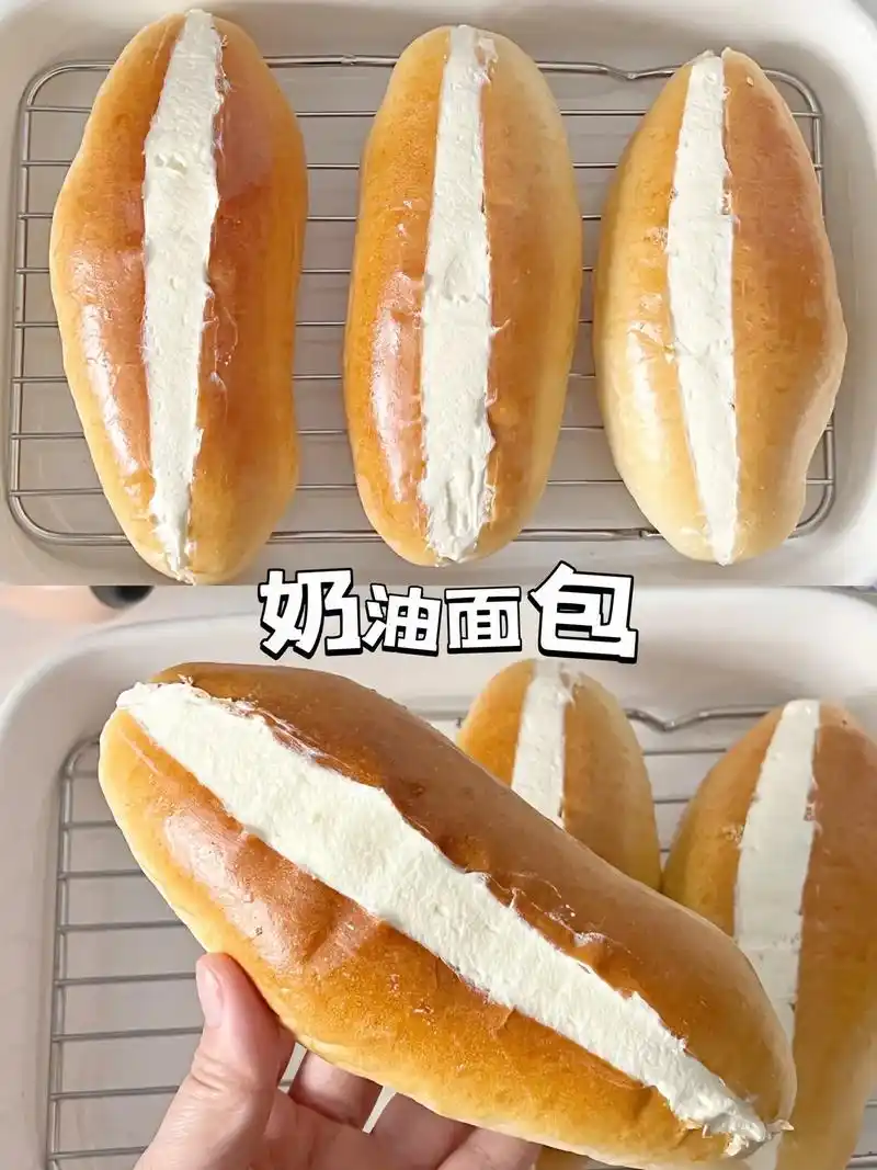 小时候的最爱就是买上一份鲜奶油 - 抖音