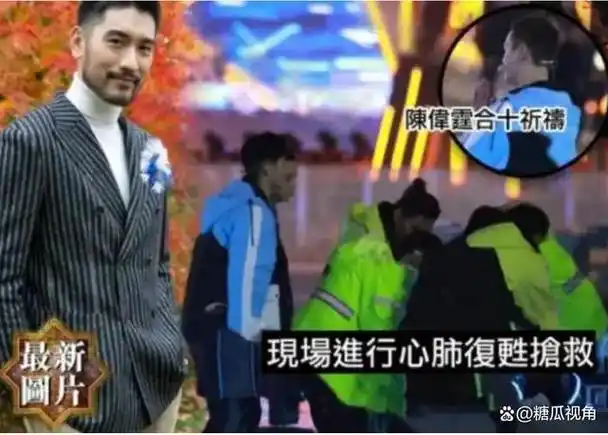 风光后"意外"去世的13位明星,全都没有活过40岁,多位死因成谜