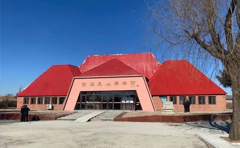 龙源阜新穿越史前对话查海先民四