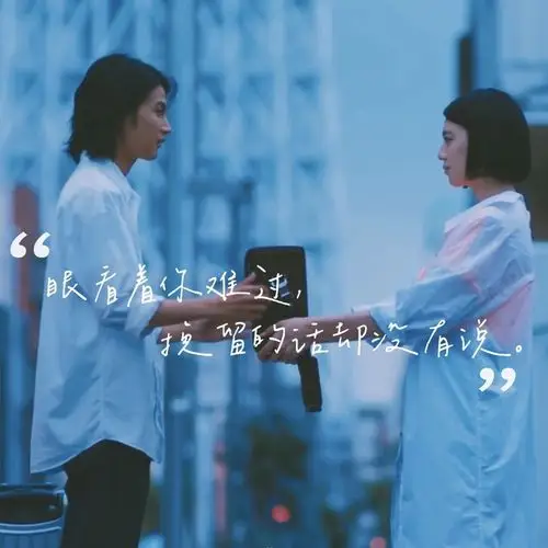 杰迷必备:杰伦新歌《说好不哭》mv取景地打卡指南!