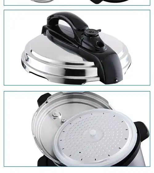 适用通用半球双喜奔腾三角电高压锅盖3l4l5l6l压力锅盖配件高压锅盖子