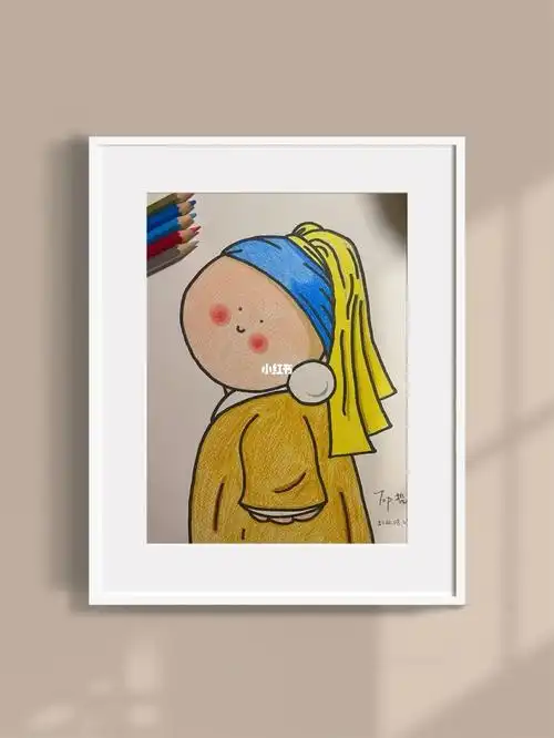 带珍珠耳环的少女 彩铅 卡通画