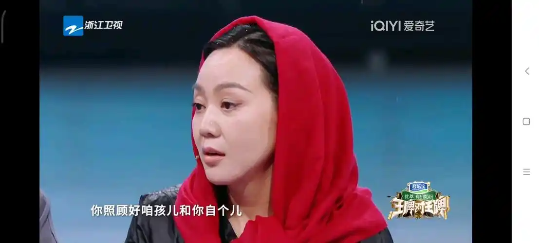 沙溢闫妮雪中诀别