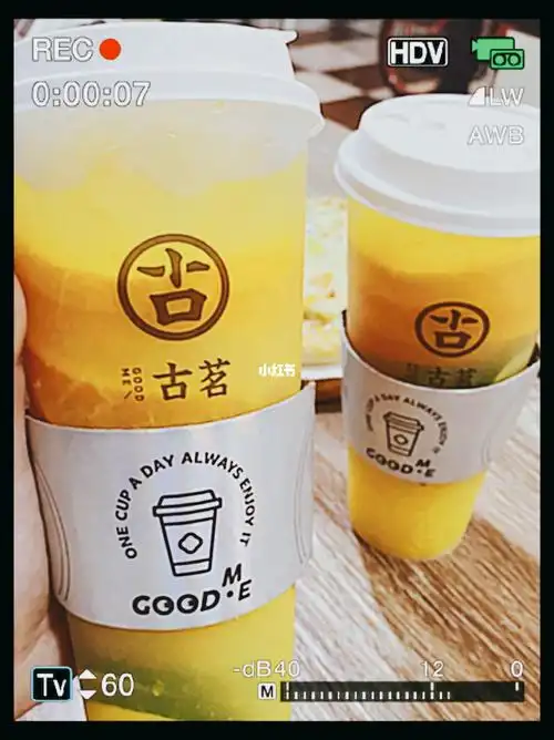 最爱的古命运满杯橙海粒终于上架啦