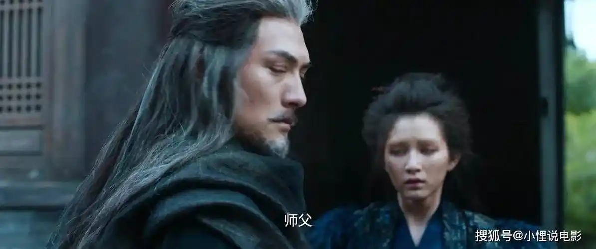 梅超风黄药师玩起了禁忌恋冯衡成备胎严屹宽的新片是真敢拍