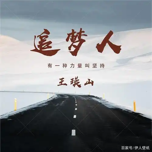 快来领取微信头像了,商务简约励志签名头像,制作设计好了