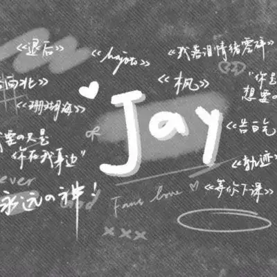 jay 背景图