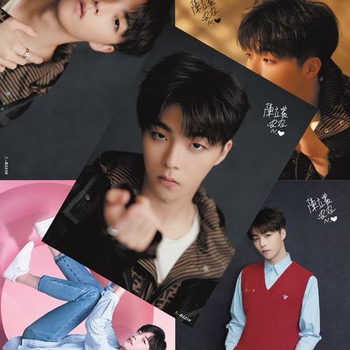 陈立农海报 全新高清偶像练习生个人明信片周边超大壁纸一套