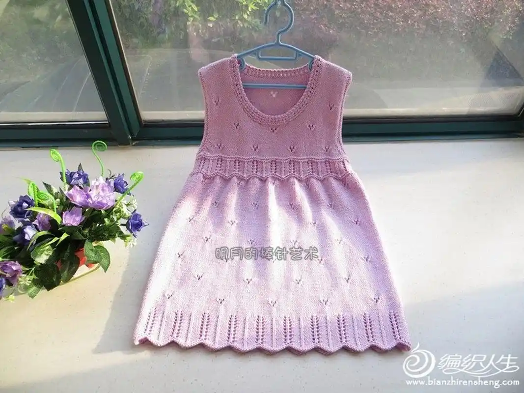 儿童毛衣裙编织图解 儿童毛衣裙编织图解