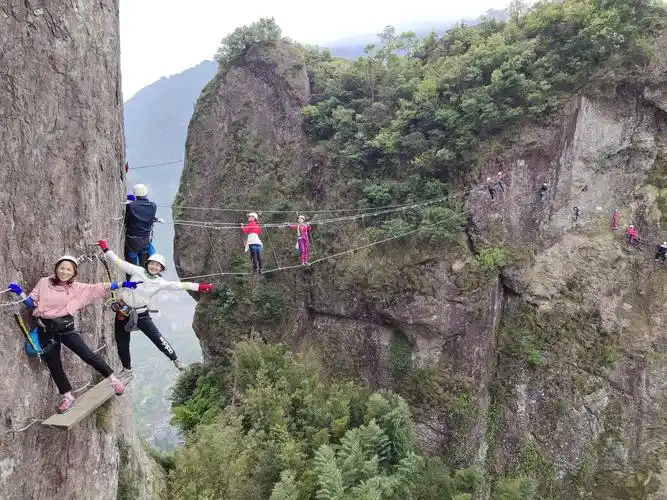 只问巅峰不问险,勇攀雁荡山飞拉达