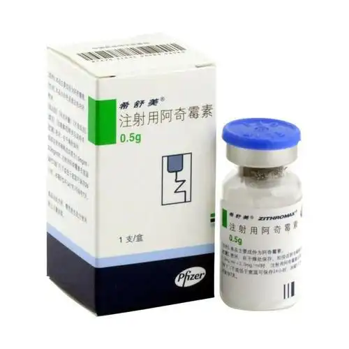 药物混合使用,可致死|利福平|制剂|环孢素|地高辛|红霉素_网易订阅