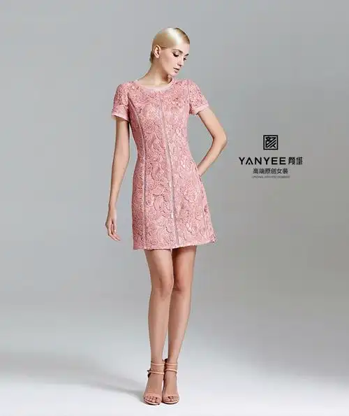 20s5300【价格 图片 品牌 报价】-苏宁易购颜域旗舰店