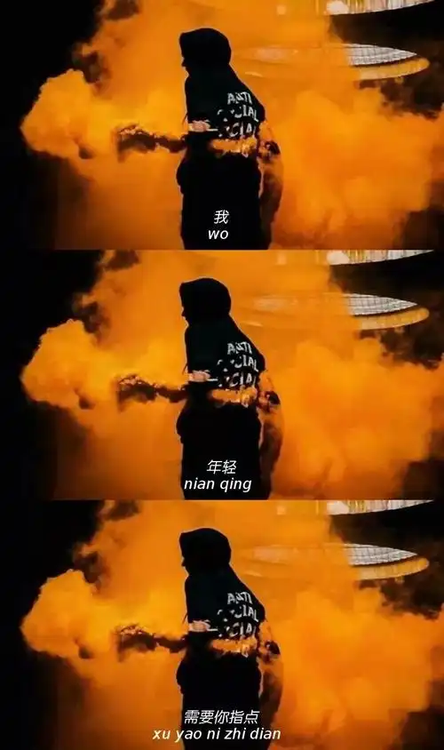 抖音热门三格壁纸高清大图