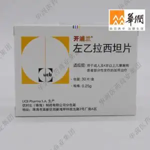 开浦兰【左乙拉西坦片】 0.
