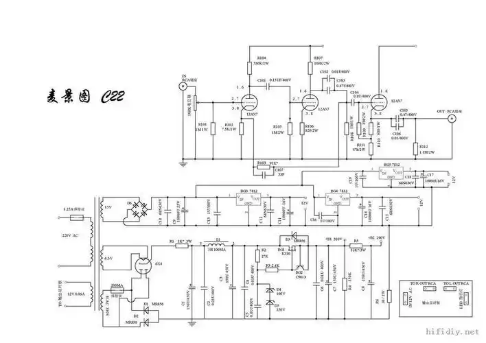 麦景图c22电子管前级放大器电原理图.jpg