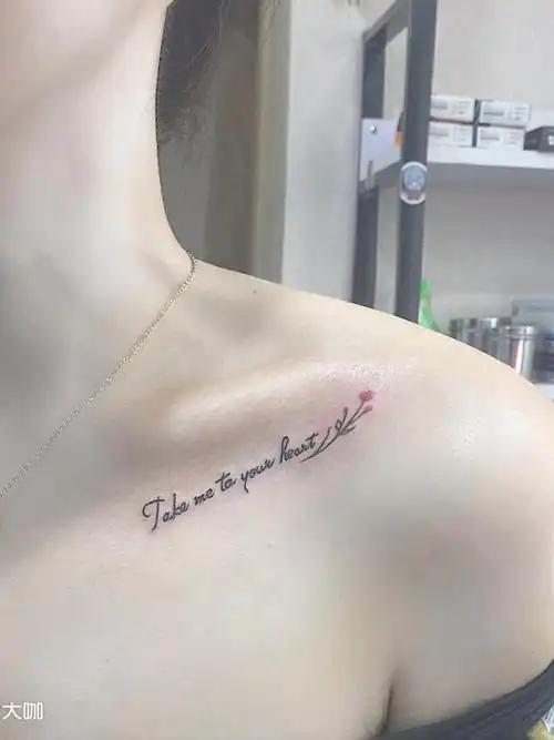 锁骨字母_纹身图案手稿图片_浩翔tattoo的纹身作品集