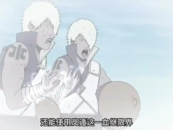 秽土转生者对战忍者联军#鸣人佐助 #二次元 #火影忍者鸣人佐助