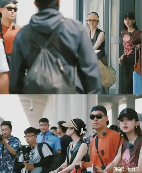 秦岚|杨幂|张翰|模特|古力娜扎|综艺节目_网易订阅