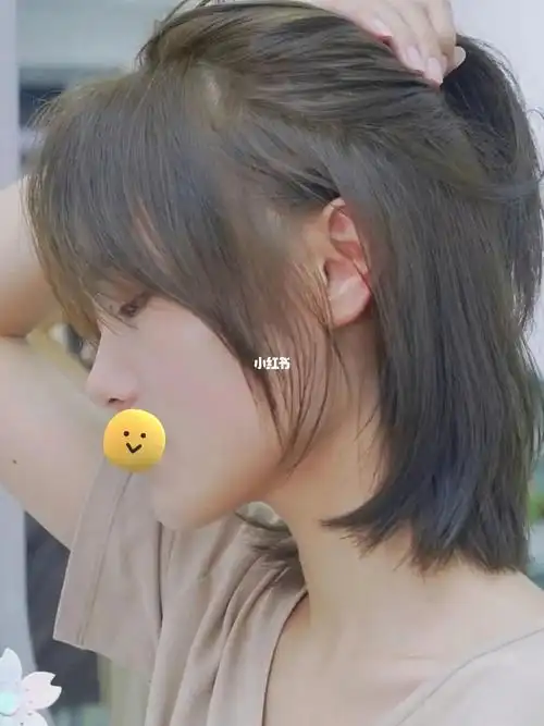 日系高层次少女感短发99鲻鱼头狼尾——————整体发型是高层次的