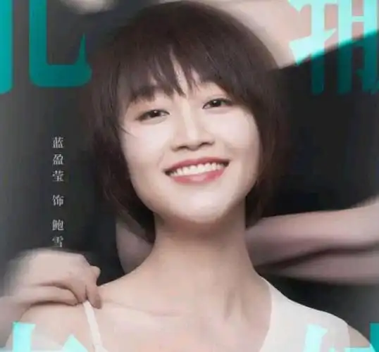 《北辙南辕》今日定档,"五美同台",朱一龙,郑业成甘愿当配角