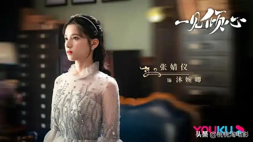 2021年11月份电视剧2021年11月份电视剧上映时间表