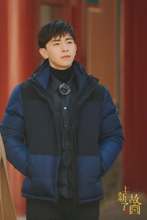 邓伦上新了故宫帅气剧照图片