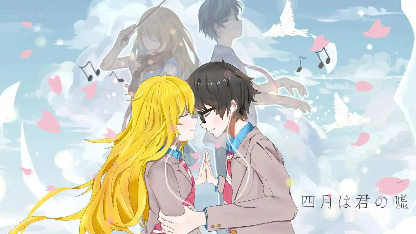 壁纸潮图#抖音文图 #动漫 #二次元 #四月是你的谎言壁纸 - 抖趑