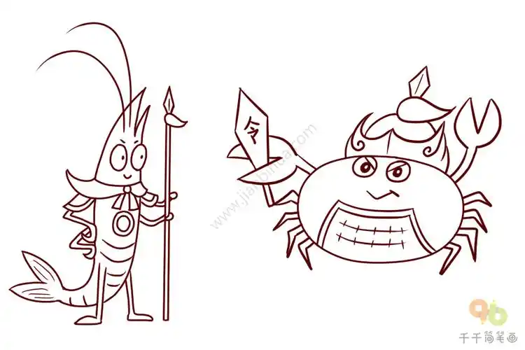 成语大全虾兵蟹将简笔画