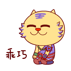 轻松游戏 畅快聊天!《梦幻西游》电脑版全新梦幻篇表情包微信上线