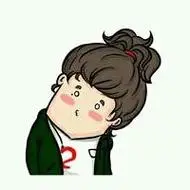 微信个性歪头头像【点击鼠标右键下载】