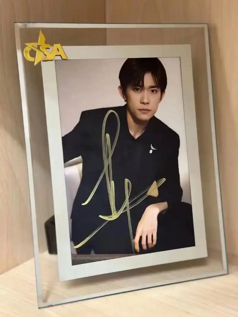 易烊千玺 最新签名照9315预约#明星亲签 #易烊千玺 #签名 - 抖音