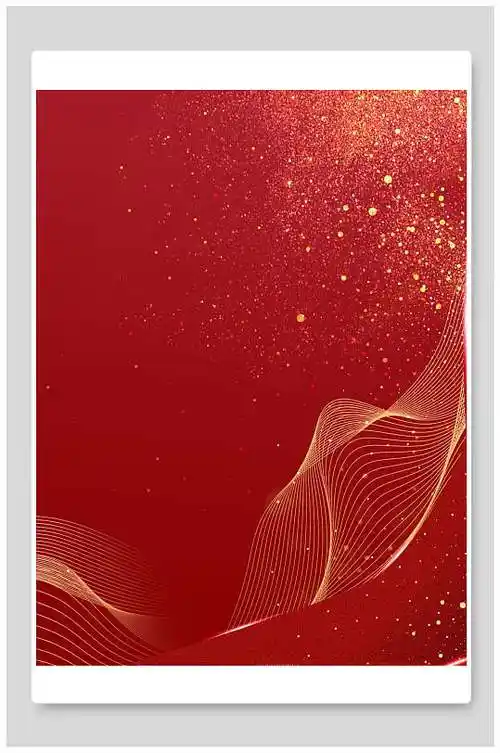 红色背景盛世华诞国庆展板立即下载大气红色迎中秋庆国庆文艺晚会舞台