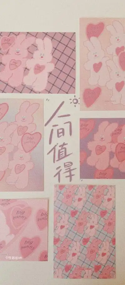 ins风壁纸 文字壁纸