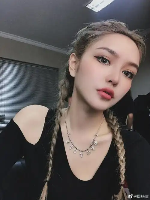 周扬青罗昊节目中宣布分手 重回朋友关系