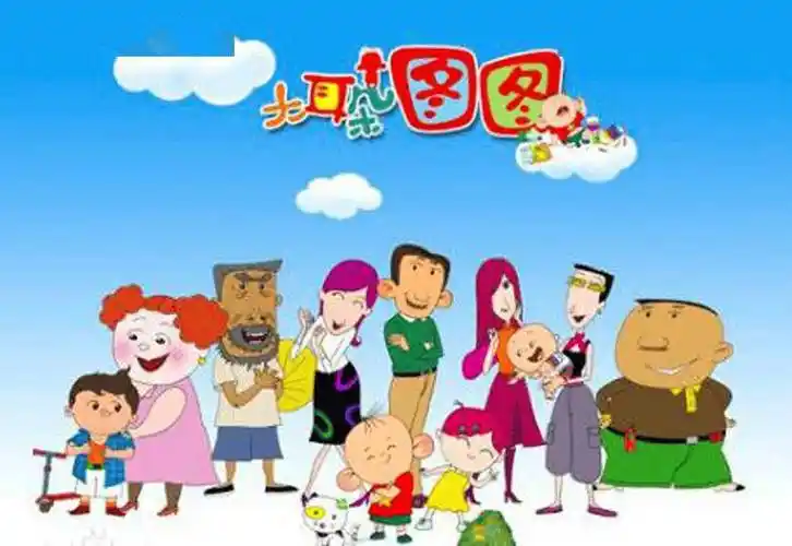 看看哪些动画片里藏着你的童年?