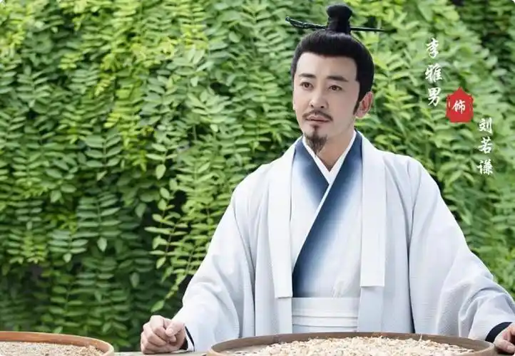 《新上错花轿嫁对郎》杀青,被指影楼风十足,李玉湖杜冰雁脸盲