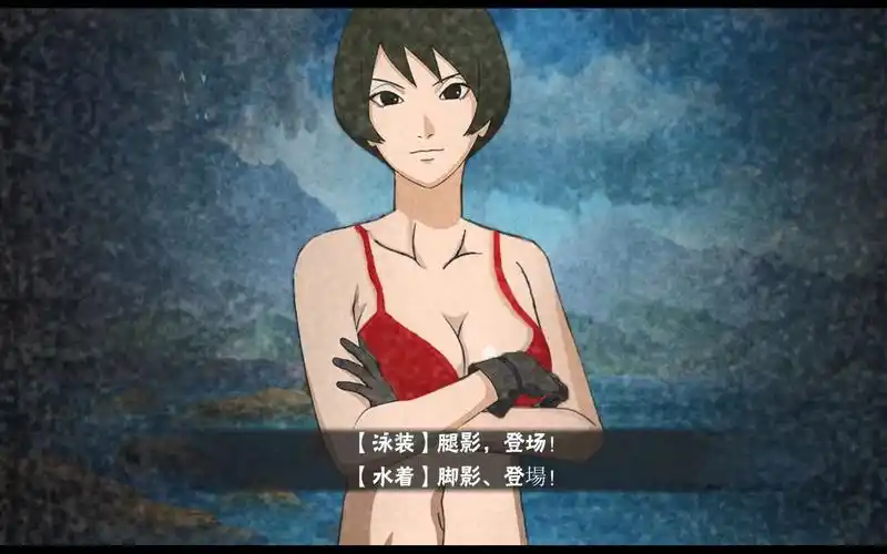 看我用黑土的腿暴炒对面!{4k,60帧}