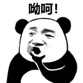 哟呵凡人小女孩日本动漫gif动图_动态图_表情包下载_soogif