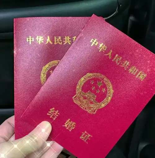 晒结婚证秀幸福,国籍一栏引关注_丈夫_照片_移民