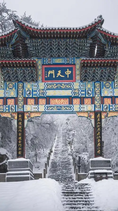 中天门到南天门,攀登仙境的壮丽之旅需多久?