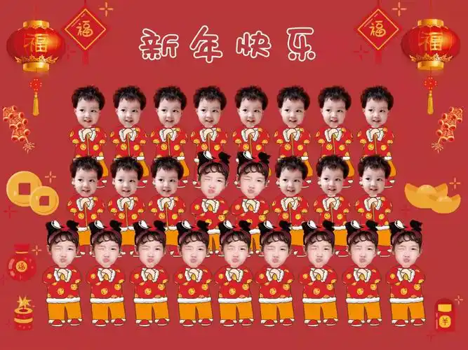 幼儿园集体照抠图素材多版本可打印