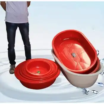 洗澡大盆大人泡澡盆家用塑料大号沐浴盆长方椭圆形加厚洗衣盆特厚长盆