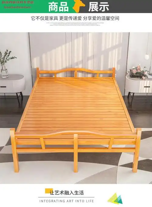 单人折叠床折叠床多折床简易折叠床双人出租房单人便携陪护床竹床成人