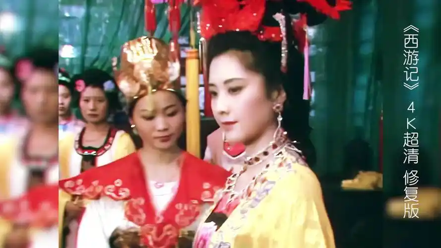 惊为天人一起回看86版西游记女儿国国王和唐僧颜值巅峰