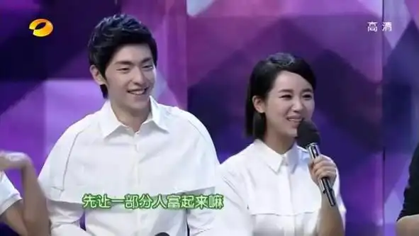 邓伦杨紫5年前就这么有cp感,曾同台快本,互抛眼神还甜蜜合唱