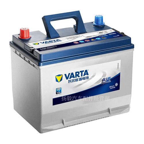 瓦尔塔蓄电池(varta)12v60ah适配比亚迪f3卡罗拉悦动伊兰特汽车电瓶65