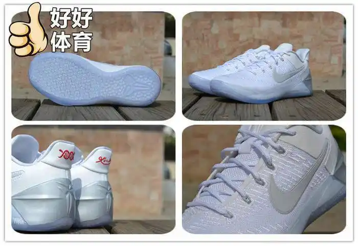 耐克nikekobead科比12白金贝多芬篮球鞋